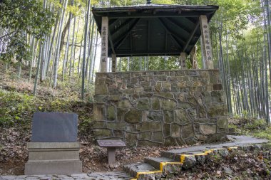 Moganshan, Çin - 30 Kasım 2023: Ying Xu Pavillion Moganshan Sahne Bölgesi, Çin. Moganshan serin iklimi ve yemyeşil iklimi ile ünlüdür.