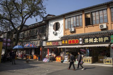 Suzhou, China- 5 Dec, 2023: View of Suzhou street during autumn session. Suzhou is a major city located along the southeastern edge of Jiangsu Province