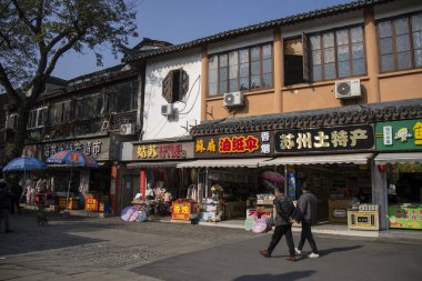 Suzhou, China- 5 Dec, 2023: View of Suzhou street during autumn session. Suzhou is a major city located along the southeastern edge of Jiangsu Province