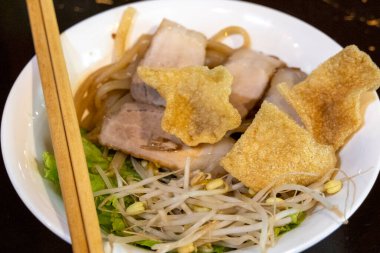 Hoi An, Vietnam 'dan Cao Lau noodle. Cao Lau Noodles Hoi An, Quang Nam 'da geleneksel bir Vietnam yemeğidir.
