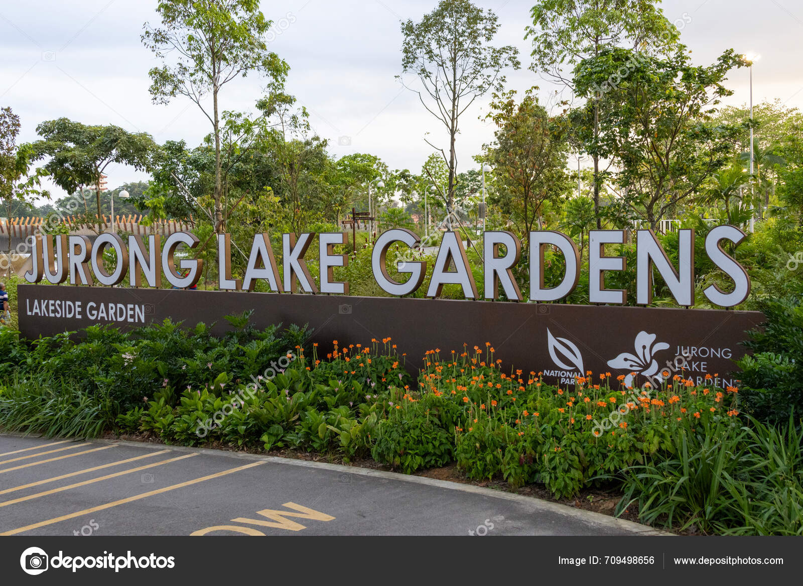 Singapore Mar 2024 Jurong Lake Gardens West Side Singapore Jurong