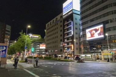 Nagoya, Japonya- 8 Mayıs 2024: Nagoya şehri, Japonya.