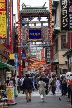 Yokohama, Japonya 19 Mayıs 2024 Yokohama Çin Mahallesi, Japonya. Yokohama 'nın Çin Mahallesi dünyanın en büyüklerinden biridir.