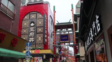 Yokohama, Japonya - 19 Mayıs 2024: Yokohama Çin Mahallesi, Japonya 'ya turistler ziyaret etti. Japoncada Yokohama Chukagai olarak adlandırılır ve Japonya 'daki üç Çin mahallesinden biridir..