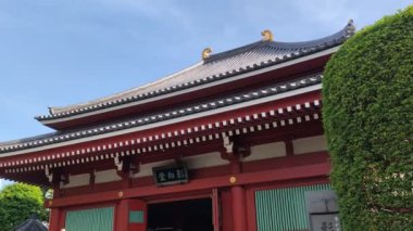 Tokyo, Japonya - 12 Mayıs 2024: Yogo-do Pavillion Manzarası, Tokyo, Asakusa 'daki Senso-ji Tapınağı topraklarında bir Budist tapınağı.