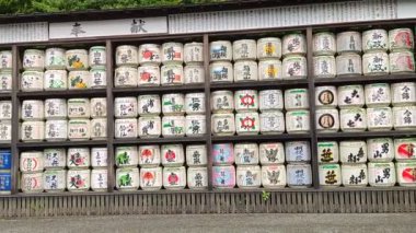 Kamakura, Japonya - 13 Mayıs 2024: Tsurugaoka Hanchimangu Tapınağı, Kamakura, Japonya
