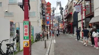 Yokohama, Japonya 19 Mayıs 2024 Yokohama Çin Mahallesi, Japonya. Yokohama 'nın Çin Mahallesi dünyanın en büyüklerinden biridir.