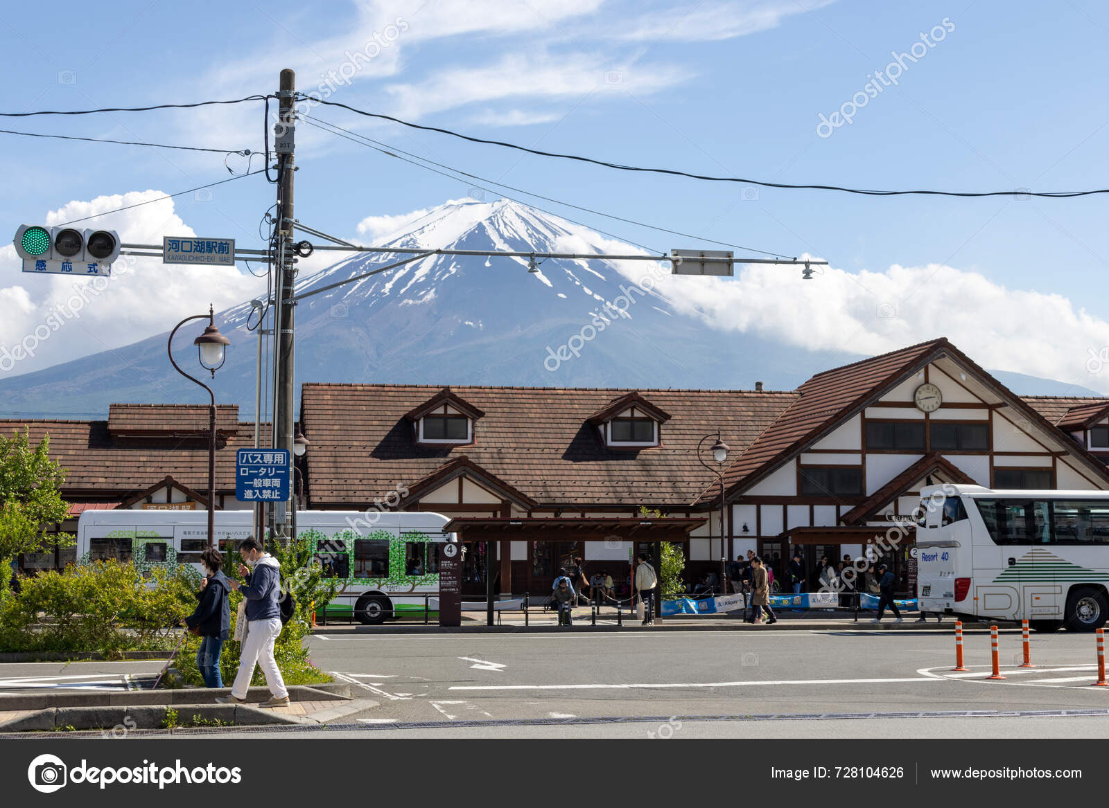 Kawaguchiko Japan May 2024 Kawaguchiko Station Mount Fuji Background