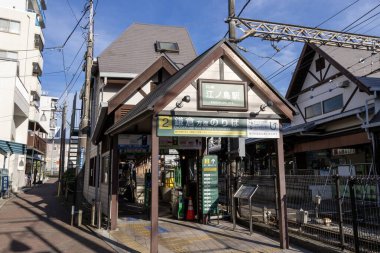 Enoshima, Japonya - 14 Mayıs 2024 Enoshima Tren İstasyonu Enoshima Elektrik Demiryolu ya da 