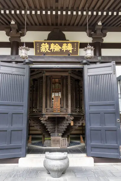 stock image Kamakura, Japan- 14 May, 2024: Mani Wheel House in the Hasedera Temple in Kamakura, Japan. It is a Sutras hall that kept ancient sutra in sutra turntable wheels in the Hasedera temple ground