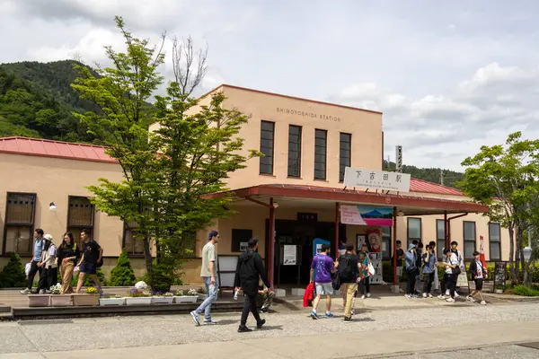 stock image Shimoyoshida, Japan- 15 May 2024: Shimoyoshida station along the Fujikye line in Japan. This is the closest station to the Chureito Pagoda in Arakurayama Sengen Koen Park