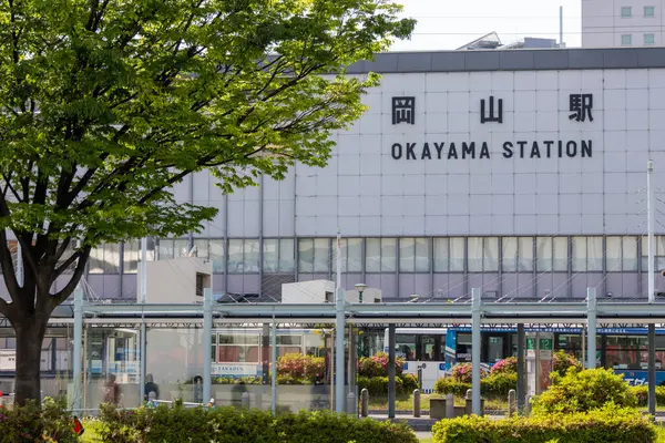 stock image Okayama, Japan- 10 May 2024: Okayama Station in Okayama Prefecture in Japan, This place is a station located in Western Honshu or Chugoku Region