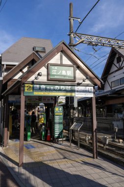 Enoshima, Japonya - 14 Mayıs 2024 Enoshima Tren İstasyonu Enoshima Elektrik Demiryolu ya da 