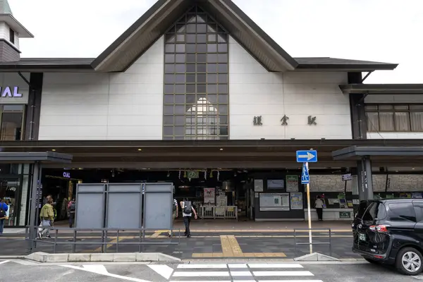 stock image Kamakura, Japan- 14 May, 2024: Scenery in front of JR Kamakura station. The retro design station building is characteristic.