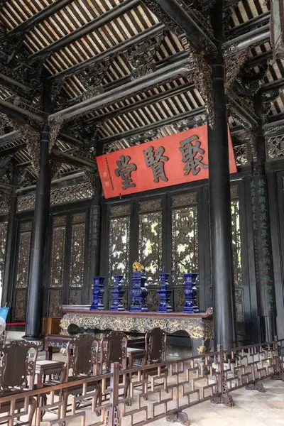 stock image Guangzhou, China- 7 Jun 2024: Architectural scenery of Chinese traditional ancestral hall.