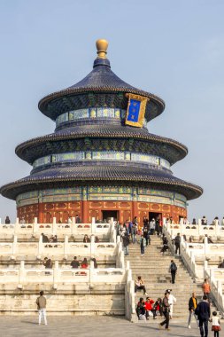 Pekin, Çin - 1 Kasım 2024: Pekin, Çin 'deki Cennet Tapınağı, Ming ve Qing hanedanları sırasında hasat için dua eden imparatorlar için bir saray