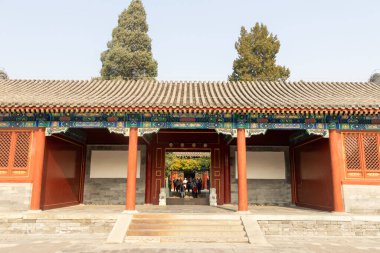 Pekin, Çin-7 Kasım 2024: Pekin, Çin 'deki Prince Gong Mansion manzarası. Prince Gong Konağı bir müze ve turistik bir yerdir.