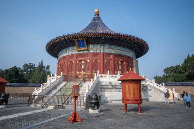 Beijing, China- 1 Nov 2024: The Imperial Vault of Heaven at the Temple of Heaven, an imperial complex of religious buildings founded by Yongle Emperor in Ming dynasty clipart