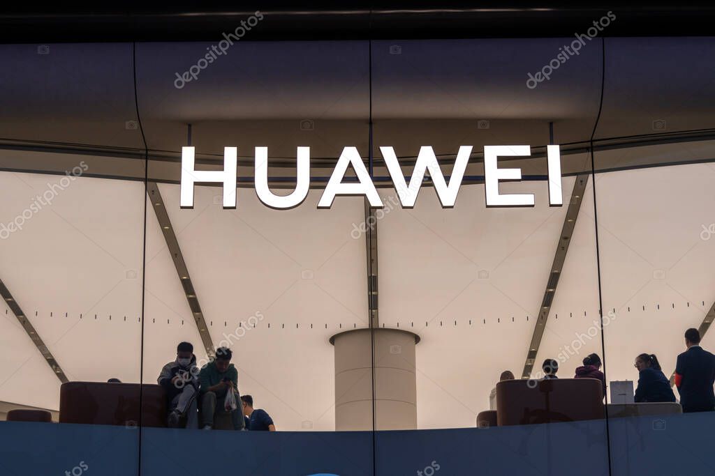 Beijing, China- 2 Nov 2024: Huawei store at Wangfujing walking street, Beijing, China. Huawei Technologies Co., Ltd. is a Chinese multinational technology