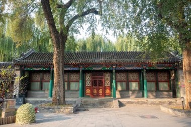 Pekin, Çin-7 Kasım 2024: Beijing, Çin 'deki Prince Gong Konağında Baoguang Odası. Baoguang Odası, Prens Gong Sarayı 'nın batı yolunda yer almaktadır.