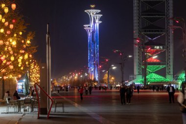 Pekin, Çin - 6 Kasım 2024: Pekin Olimpiyat Kulesi, Pekin, Çin. Şehrin en yüksek ikinci kulesidir ve 258 metredir..