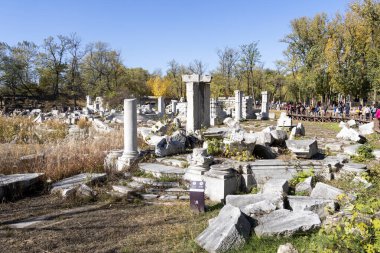 Beijing, China- 3 Nov 2024: The remains of Xieqiqu inside Yuanmingyuan Park in Beijing, China.  is the first European-style water method (fountain) hall completed in the autumn of 1751 clipart