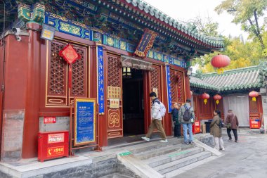 Pekin, Çin-11 Kasım 2024: Huode Zhenjun Tapınağı, aynı zamanda Ateş Tanrısı Tapınağı olarak da bilinir, merkezi Pekin 'de Shichahai yakınlarında yer almaktadır.