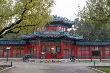 Beijing, China-11 Nov 2024: Tanghuawu building inside the Zhongshan Park in Beijing, China. Zhongshan Park is used to be the Altar of Earth and Harvests in ancient times clipart