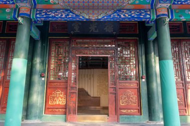 Pekin, Çin-7 Kasım 2024: Beijing, Çin 'deki Prince Gong Konağında Baoguang Odası. Baoguang Odası, Prens Gong Sarayı 'nın batı yolunda yer almaktadır.