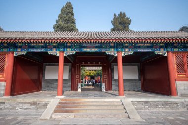 Pekin, Çin - 7 Kasım 2024: Quyuan Pekin, Çin 'deki Prince Gong Malikanesi' nde. Prince Gong Konağı bir müze ve turistik bir yerdir.