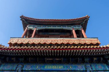 Pekin, Çin - 5 Kasım 2024: Pekin 'deki Yonghegong Lama Tapınağının Güzel Manzarası. Lama Tapınağı dünyanın en büyük ve en önemli Tibet Budist manastırlarından biridir..