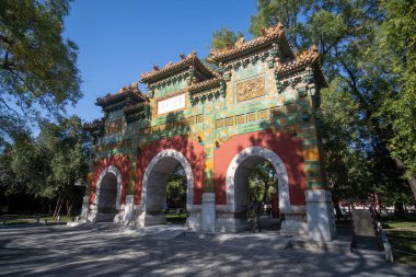 Beijing, China- 5 Nov 2024: Azure Stone Memorial Archway in Temple of Confucius in Beijing. Beijing Temple of Confucius is the second-largest Confucian temple in China clipart