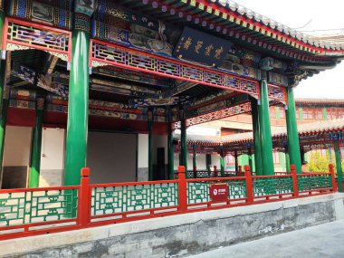 Pekin, Çin - 7 Kasım 2024: Pekin, Pekin 'deki Yilantang Salonu. Kraliyet ailesinin dinlenebileceği, yemek yiyebileceği ve uyuyabileceği güzel kıvrımlı bir koridoru olan bir yer.