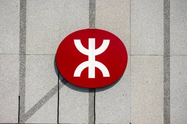 Shenzhen, Çin - 9 Nisan 2025: MTR Şirketi, Shenzhen, Çin 'de iki metro hattı işletiyordu. MTR, Hong Kong 'da devlete ait bir toplu taşıma operatörü.