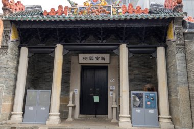 Shenzhen, Çin - 9 Nisan 2025: Nantou Antik Şehir, Shenzhen, Çin 'deki Antik Guangzhoufu Xin' an Hükümet Ofisi.