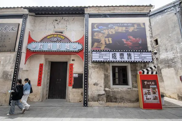 Shenzhen, Çin - 12 Nisan 2025: 200 yıldan uzun bir geçmişi olan Çin 'in Shenzhen kentindeki Guanlan Antik Harabeleri. Shenzhen 'de Hakka kültürünü en iyi temsil eden yerlerden biridir.