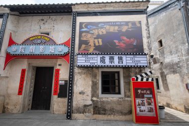 Shenzhen, Çin - 12 Nisan 2025: 200 yıldan uzun bir geçmişi olan Çin 'in Shenzhen kentindeki Guanlan Antik Harabeleri. Shenzhen 'de Hakka kültürünü en iyi temsil eden yerlerden biridir.