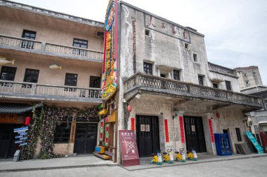 Shenzhen, Çin - 12 Nisan 2025: 200 yıldan uzun bir geçmişi olan Çin 'in Shenzhen kentindeki Guanlan Antik Harabeleri. Shenzhen 'de Hakka kültürünü en iyi temsil eden yerlerden biridir.