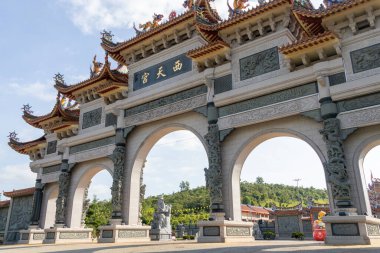 Kuala Pilah, Malezya - 10 Mayıs 2025: Malezya 'nın Kuala Pilah kentinde bulunan Si Thian Kong manzarası. Tanrı 'nın bu tapınakta taptığı ana ilah Dokuz İmparator Tanrısıdır.