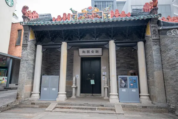 Shenzhen, Çin - 9 Nisan 2025: Nantou Antik Şehir, Shenzhen, Çin 'deki Antik Guangzhoufu Xin' an Hükümet Ofisi.