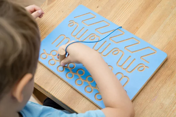 Tavola Addestramento Scritta Mano Attività Casa Dei Bambini Educazione Precoce — Foto Stock