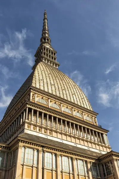 mole antonelliana bina Turin, İtalya