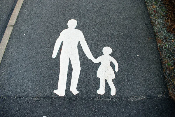 Walking path street sign - mother and child walking path sign