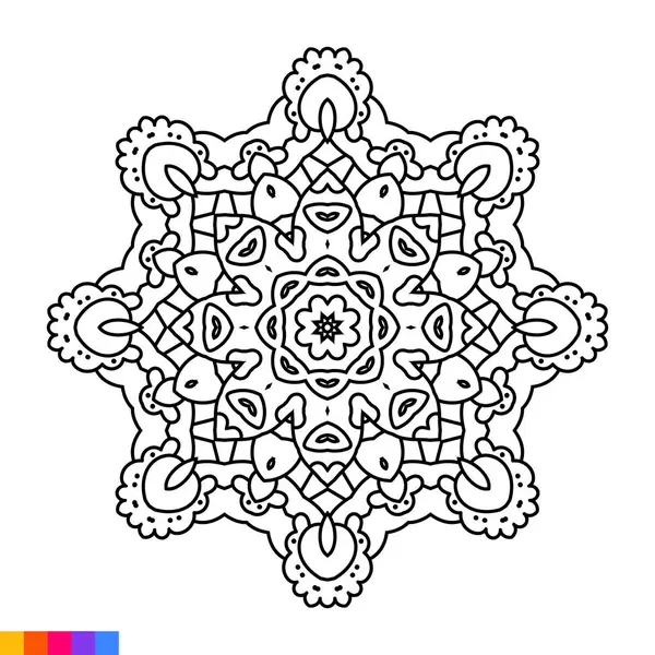 Mandala Art Pour Livre Colorier Ornement Rond Décoratif Propre Motif — Image vectorielle