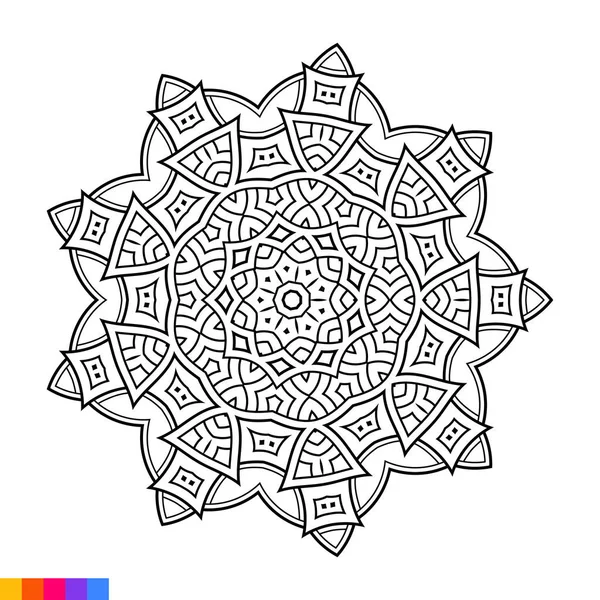 Mandala Artă Pentru Carte Colorat Ornament Rotund Decorativ Curat Model — Vector de stoc