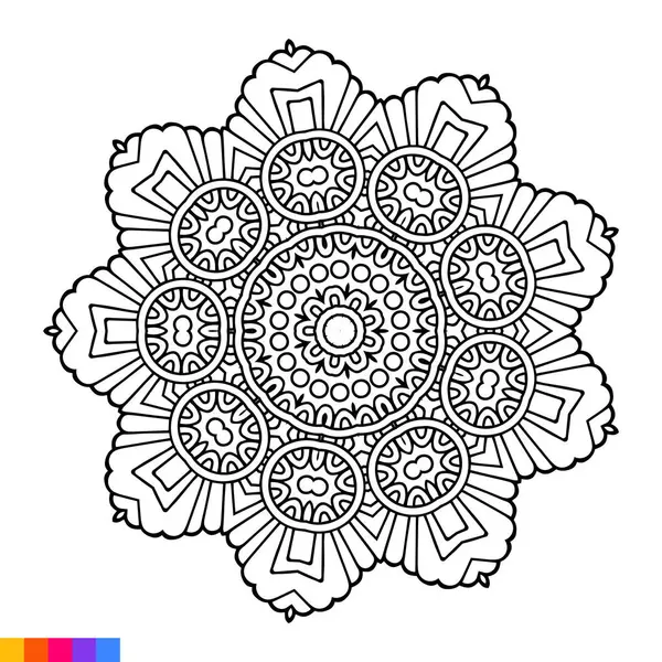 Mandala Art Coloring Book Clean Decorative Ornament Oriental Pattern Vector — Stock Vector