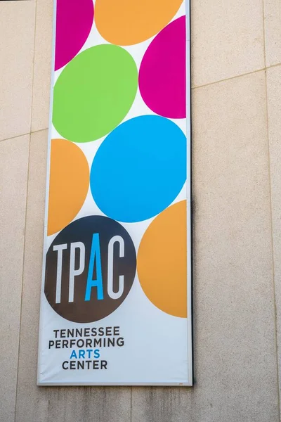 stock image Nashville, TN, USA - June 29, 2022: The Tennessee Performing Art Center