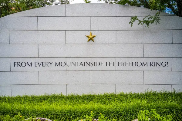 stock image Knoxville, TN, USA - July 9, 2022: The East Tennessee Veterans Memorial