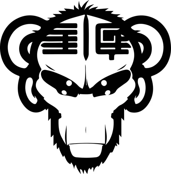 Дизайн Логотипа Талисмана Киборгов Технологическая Иллюстрация Обезьяны Печати Логотипа — стоковый вектор