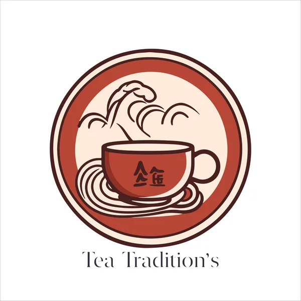 Illustrazione Tisana Tradizionale Tazza Foglie Orientale Modello Logo Del Cinese — Vettoriale Stock